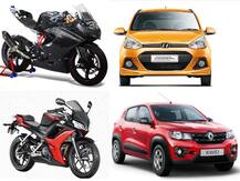 मॉडिफाईड गाड्यांचं रजिस्ट्रेशन करता येणार नाही : सुप्रीम कोर्ट