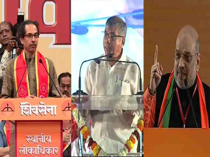 अमित शाह प्रियकर तर उध्दव ठाकरे प्रेयसी : प्रकाश आंबेडकर Amit Shah is boyfriend and Uddhav Thackeray is girlfriend : Prakash Ambedkar अमित शाह प्रियकर तर उध्दव ठाकरे प्रेयसी : प्रकाश आंबेडकर
