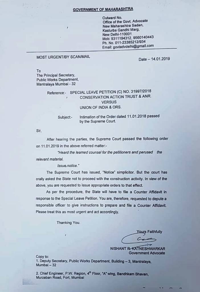 शिवस्मारकाचं काम तातडीने थांबवा, पीडब्लूडीचे कंत्राटदाराला आदेश