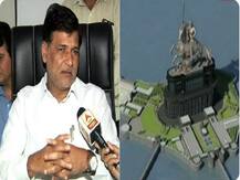 अधिकाऱ्यांच्या हलगर्जीपणामुळे शिवस्मारकाचं काम ठप्प : विनायक मेटे