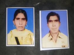 वृद्ध भावाच्या मृत्यूनंतर बहिणीने प्राण सोडले, कुत्राही मृतावस्थेत