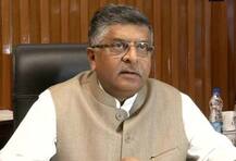 केंद्रीय मंत्री रविशंकर प्रसाद का दावा-'Twitter ने करीब एक घंटे तक ब्लॉक रखा अकाउंट'