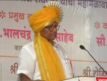 आश्वासनं देऊन ढुंकूनही न पाहणं हेच मोदीराज्य : शरद पवार