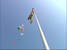 लातूरमध्ये दीडशे फूट उंच झेंड्यांचं  शिक्षणमंत्र्यांच्या हस्ते अनावरण