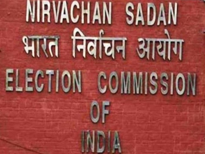 Election Commission of India rubbishes fresh claims of EVM tampering EVM सुरक्षित, कायदेशीर कारवाईचा विचार : निवडणूक आयोग