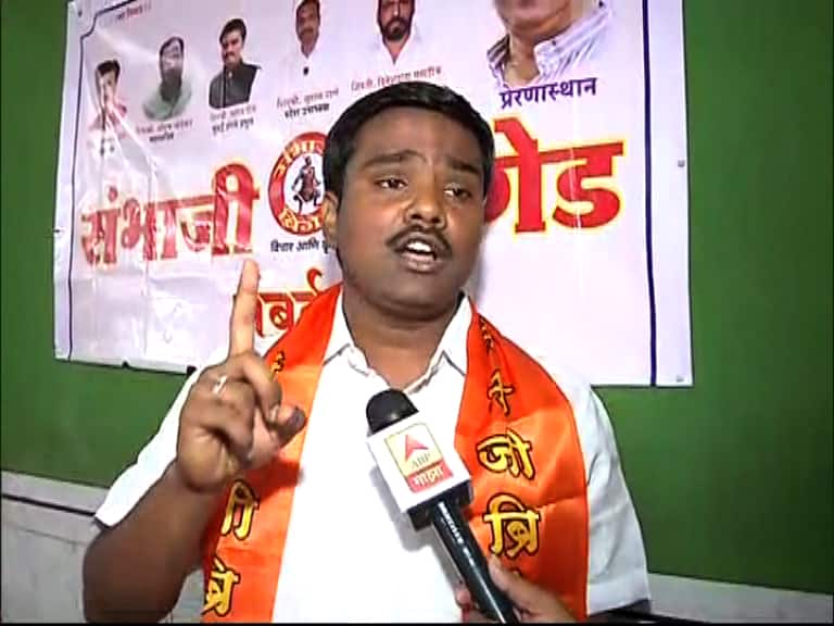 अन्यथा ठाकरे सिनेमा प्रदर्शित होऊ देणार नाही : संभाजी ब्रिगेड Sambhaji briged apose some scene of Thackeray movie अन्यथा ठाकरे सिनेमा प्रदर्शित होऊ देणार नाही : संभाजी ब्रिगेड