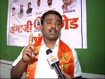 अन्यथा ठाकरे सिनेमा प्रदर्शित होऊ देणार नाही : संभाजी ब्रिगेड