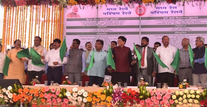Green Signal for Rajdhani Express in Centrel Railway from Rail Minister Piyush Goyal 27 वर्षानंतर मध्य रेल्वेवर राजधानी एक्सप्रेसला हिरवा झेंडा