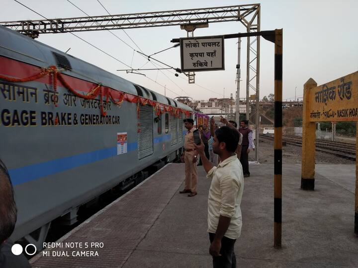 27 वर्षानंतर राजधानी एक्सप्रेस सुरू होत असून, मध्य रेल्वेच्या सेवेतून पहिली राजधानी एक्सप्रेस सुरू होणे ही रेल्वे प्रशासनासाठी अभिमानास्पद बाब आहे, असे रेल्वे मंत्री पियुष गोयल म्हणाले.