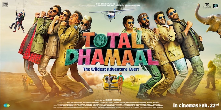 Total Dhamaal's two poster released, Sanjay Dutt out, Anil Kapoor and Ajay devgan in 'टोटल धमाल'चे दोन पोस्टर्स रिलीज, संजय दत्त आऊट, अजय-अनिलची एंट्री