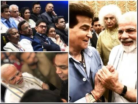 सिने संग्रहालयाच्या उद्घाटनाप्रसंगी मोदींनी घेतली कलाकारांची भेट सिने संग्रहालयाच्या उद्घाटनाप्रसंगी मोदींनी घेतली कलाकारांची भेट