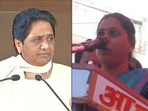 मायावती तृतीयपंथी, भाजप महिला आमदाराची मुक्ताफळे