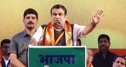 जो आपलं घर सांभाळू शकत नाही तो देश सांभाळू शकत नाही : नितीन गडकरी