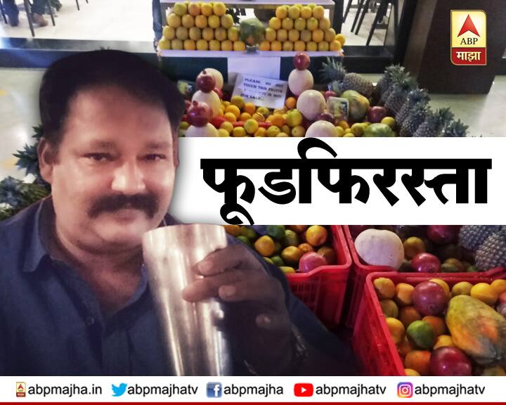 फूडफिरस्ता : ब्युफे blog by food blogger ambar karve on buffet फूडफिरस्ता : ब्युफे