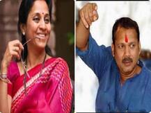 राष्ट्रवादीचे पाचही विद्यमान खासदार पुन्हा निवडणुकीच्या रिंगणात