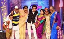 \'चला हवा येऊ द्या\' मधील हा कलाकार अडकणार लग्नाच्या बेडीत