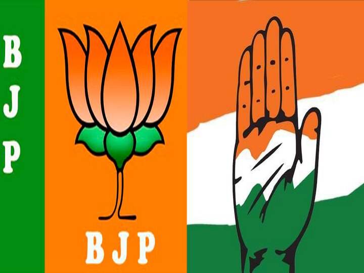 Difference Between BJP and Congress manifesto भाजप आणि काँग्रेसचे जाहीरनामे, कोण काय देणार?