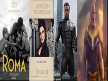 ऑस्करची नामांकनं जाहीर, \'हे\' चित्रपट मानाच्या बाहुलीच्या शर्यतीत