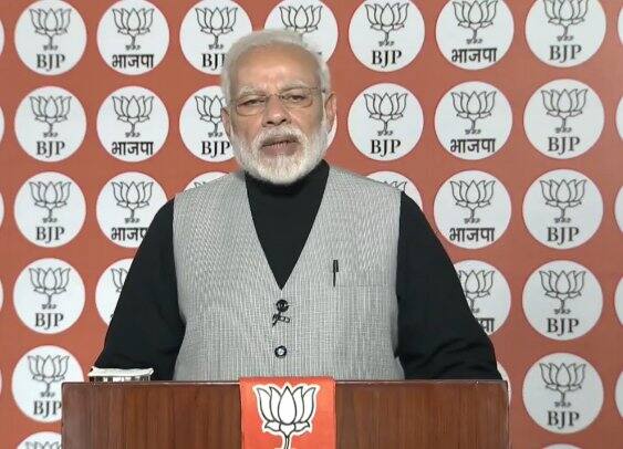 अपमानास्पद वागणूक देऊनही पवारांची काँग्रेसलाच साथ : मोदी after insult NCP chief Sharad pawar still Supports Congress : PM Modi अपमानास्पद वागणूक देऊनही पवारांची काँग्रेसलाच साथ : मोदी