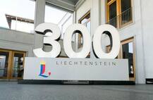 हा आहे जगातील सर्वात लहान देश, आज 300 वा जन्मदिन