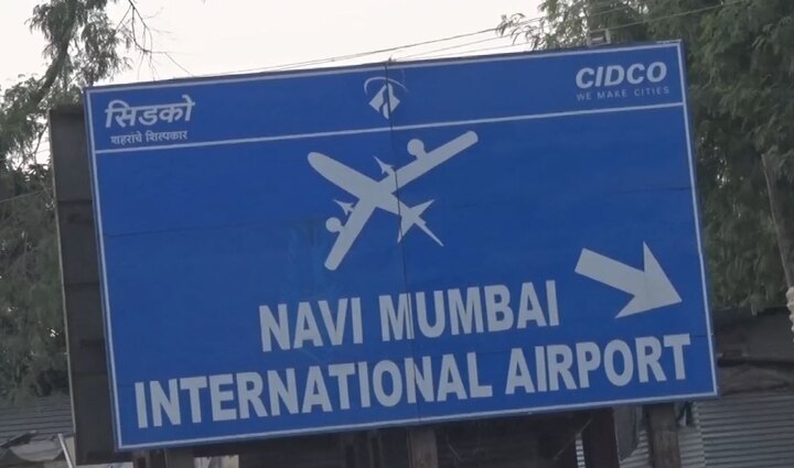 Navi Mumbai airport scam, Congress will go to court नवी मुंबई विमानतळाच्या कामात घोटाळा, काँग्रेस न्यायालयात जाणार