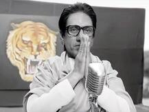 ठाकरे - झंजावातामागचा माणूस शोधण्याचा प्रयत्न