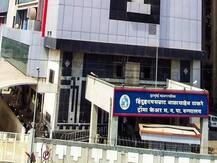 बाळासाहेब ठाकरे ट्रॉमा केअर सेंटरमध्ये मोतीबिंदू शस्त्रक्रियेनंतर पाच जणांना अंधत्व?