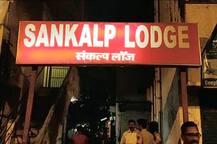 नवी मुंबईतील लॉजमध्ये महिलेची गळा चिरुन हत्या