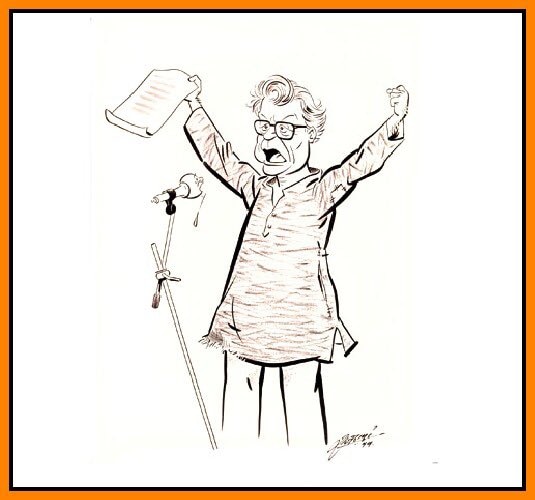 Raj Thackeray pays tribute to george fernandes by drawing Cartoon 'सम्राट' कायमचा 'बंद' झाला... राज ठाकरेंची जॉर्ज फर्नांडिस यांना श्रद्धांजली