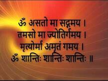 शाळेत \'त्या\' संस्कृत ओळी अनिवार्य का? सुप्रीम कोर्टात याचिका