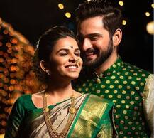 सिद्धार्थ चांदेकर आणि मिताली मयेकरच्या साखरपुड्याचे फोटो