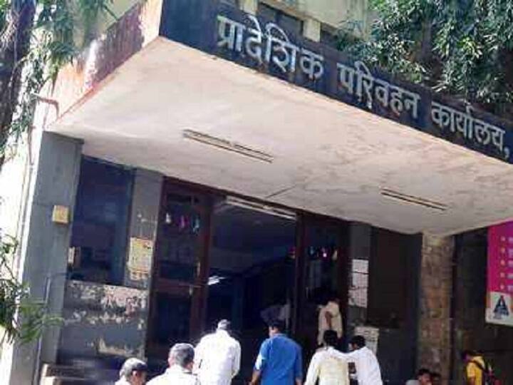 RTO employees association to agitate tomorrow आरटीओ कर्मचारी संघटनेचं उद्या लेखणी बंद आंदोलन