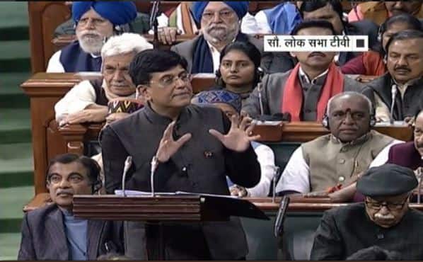 Budget 2019 Highlights Union Budget 2019 Summary Interim Budget 2019 Key Points अर्थ बजेटचा : पियुष गोयल यांच्या भाषणातील महत्त्वाचे मुद्दे