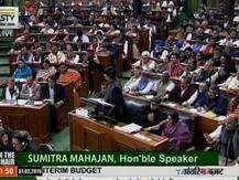 ...आणि \'How\'s the Josh\'च्या घोषणांनी संसद दणाणली