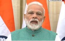 अर्थसंकल्पातून गरीबांना शक्ती, शेतकऱ्यांना मजबुती, कामगारांना सन्मान मिळेल : मोदी