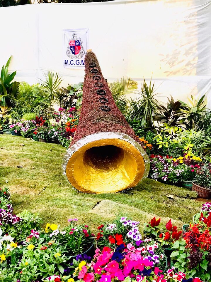 हॉर्टिकल्चर प्रदर्शनाचं हे 24वं वर्ष आहे.