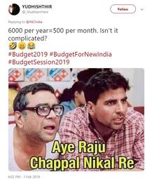 Budget 2019 : सोशल मीडियावर मिम्सचा पाऊस
