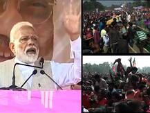 पश्चिमबंगालमधील मोदींच्या सभेतील गर्दी नियंत्रणाबाहेर, चेंगराचेंगरीची परिस्थिती