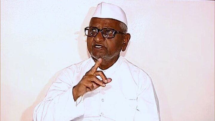 Ahmednagar : Blood clot in Anna Hazare's head, admitted in hospital अण्णा हजारेंच्या डोक्यात रक्ताची गाठ, अहमदनगरमधील रुग्णालयात उपचार
