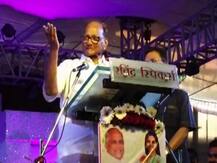 शेतकऱ्याला तुटपुंज्या मदतीपेक्षा त्याच्या घामाची किंमत द्या : शरद पवार