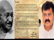 महात्मा गांधींचे नथुरामला लिहिलेले काल्पनिक पत्र जितेंद्र आव्हाडांकडून व्हायरल