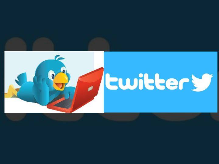 Twitter will Finally Get Option to Edit Tweets आता ट्वीट एडिट करता येणार!