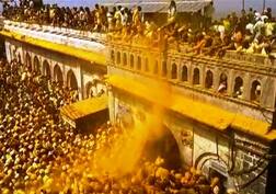 आम्ही भक्त मल्हारीचे... जेजुरीच्या खंडेरायाची आज सोमवती यात्रा; राज्यभरातील भाविकांची मोठी गर्दी