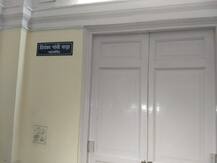 काँग्रेस मुख्यालयात प्रियांका गांधींना कक्ष मिळाला, नावाची पाटीही लागली!