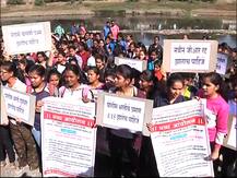 पोलिस भरती प्रक्रियेत बदल, पुण्यात हजारो तरुण-तरुणींचा मोर्चा