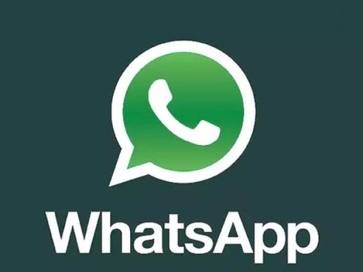 Possibility of a ban on Whatsapp in India व्हॉट्सअॅपचे भारतातील अस्तित्त्व धोक्यात येण्याची शक्यता