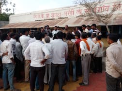 विद्यार्थिनींचा लैंगिक छळ करणारा मुख्याध्यापक निलंबित