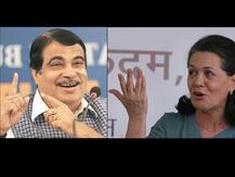 नितीन गडकरींच्या कामांचे सोनिया गांधी आणि खर्गेंकडून कौतुक