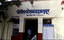 धाकटा भाऊ दाखवून थोरल्याशी लग्न लावलं, लातुरात गुन्हा दाखल