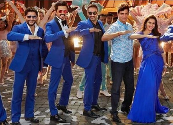 Marathi Spoof of Total Dhamaal Movie Trailer goes viral जो जनकपूरला पहिला पोहचेल, बाकरवडी त्याची, 'टोटल धमाल'चं मराठी स्पूफ वायरल